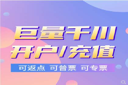 深度解析百度推广代理商的广告创意策略